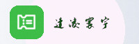 合作伙伴