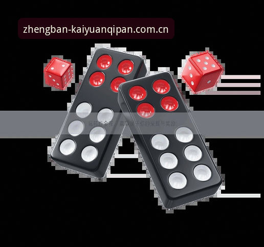 如何找到正版开元棋盘官网？老用户分享安全下载经验